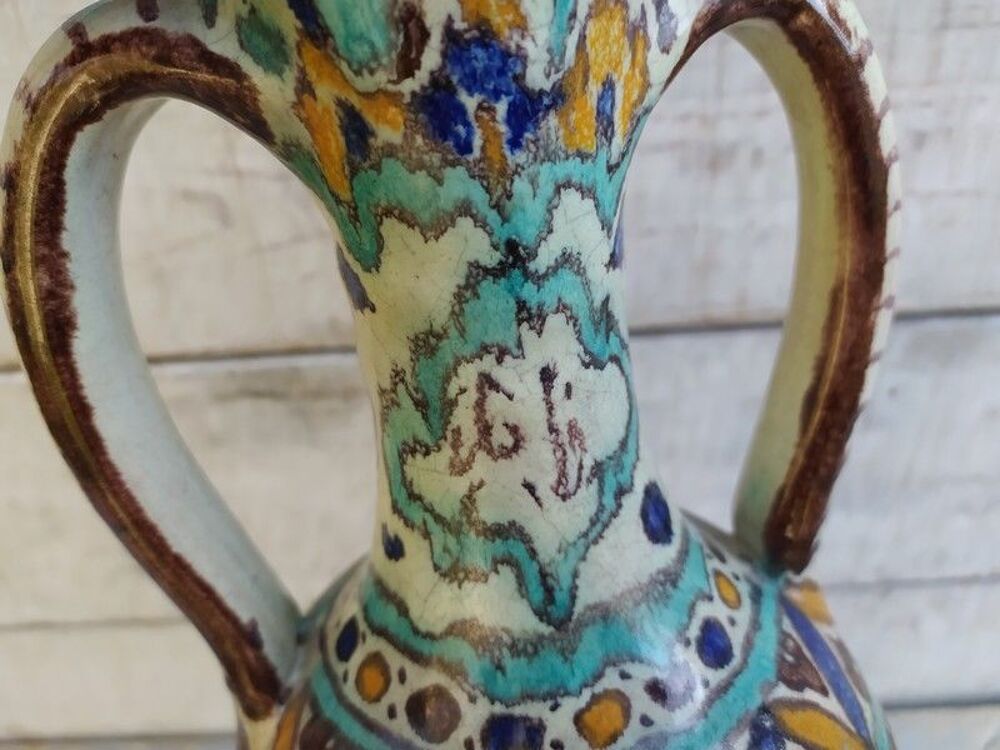 Ancienne C&eacute;ramique Tunisienne Tunisie Pottery
Décoration