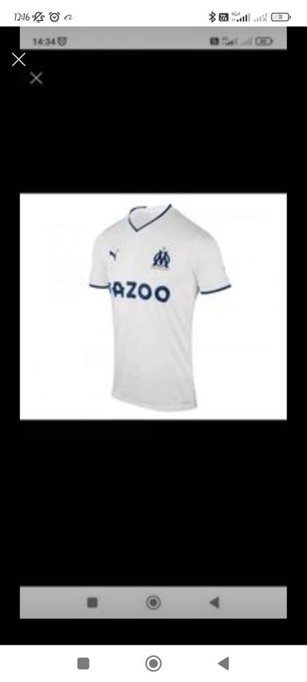 Maillot Marseillais officiel Vtements