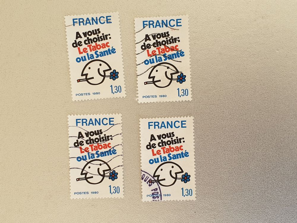 Timbre France Oblit&eacute;r&eacute; 1980 Le tabac ou la sant&eacute; - lot 0.24 