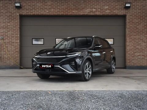 MG Marvel R EV 2WD Luxury 2023 occasion Verdun 55100