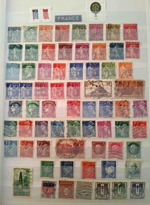 Série de timbres de collection de France B 25 Gap (05)