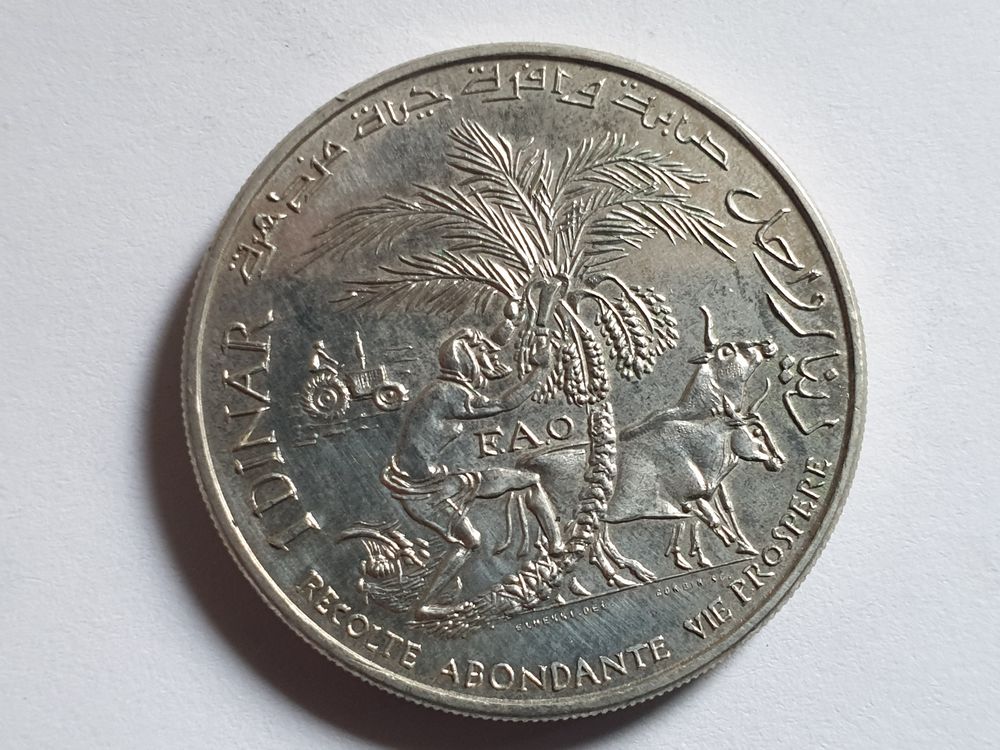 Pi&egrave;ce 1 Dinar Argent 1970 (Tunisie ) 