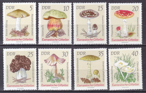 Timbres EUROPE-ALLEMAGNE Orientale-DDR-RDA-1974 YT 1613  16 1 Paris 1 (75)