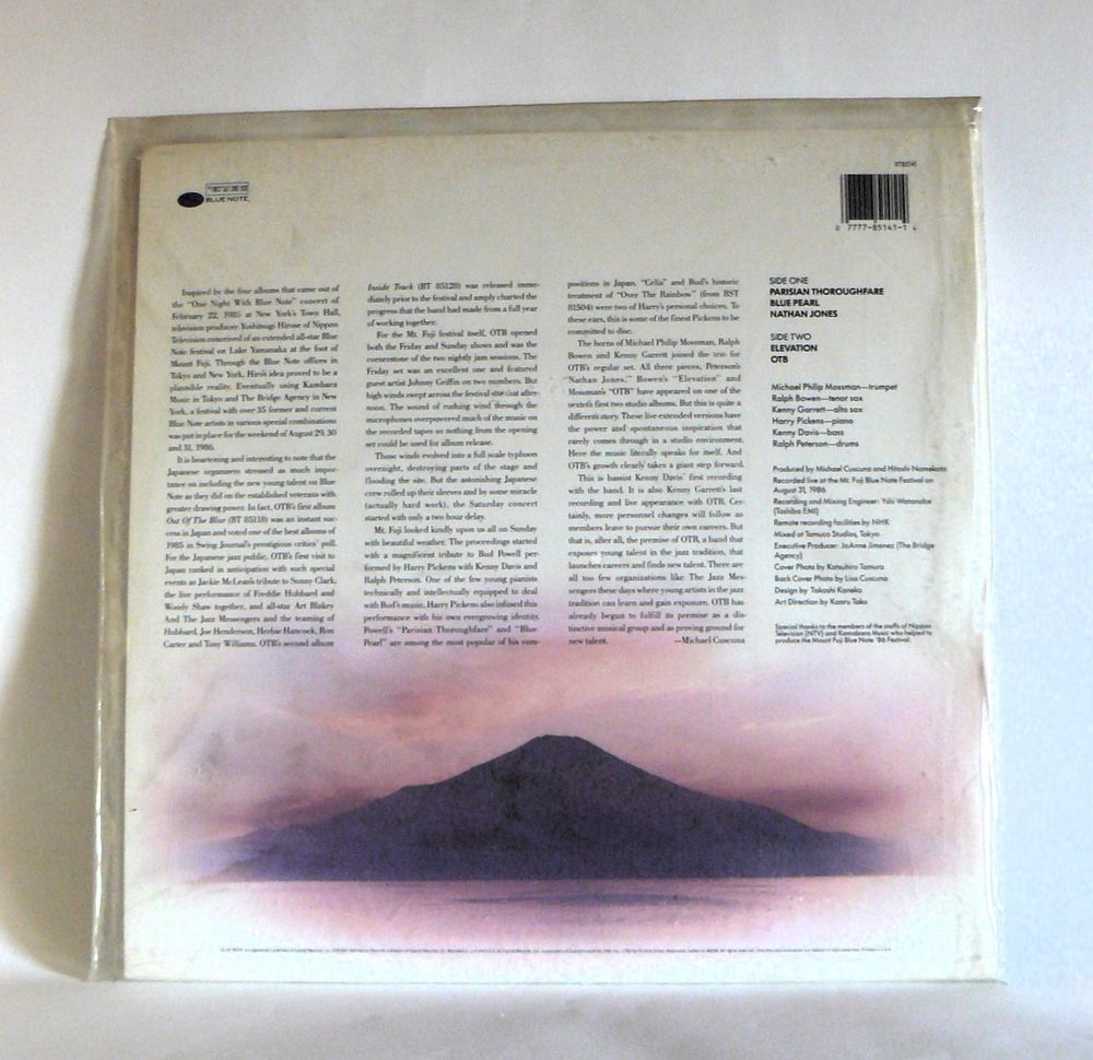 LP OTB Group (Out of the blue) : Live at Mt. Fuji - US CD et vinyles