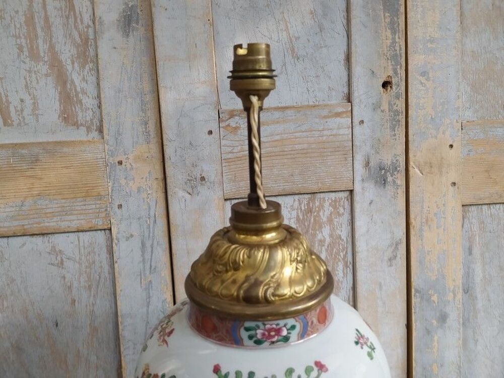 Vase Porcelaine de Samson Armoiries H&eacute;raldique Famille Rose 
