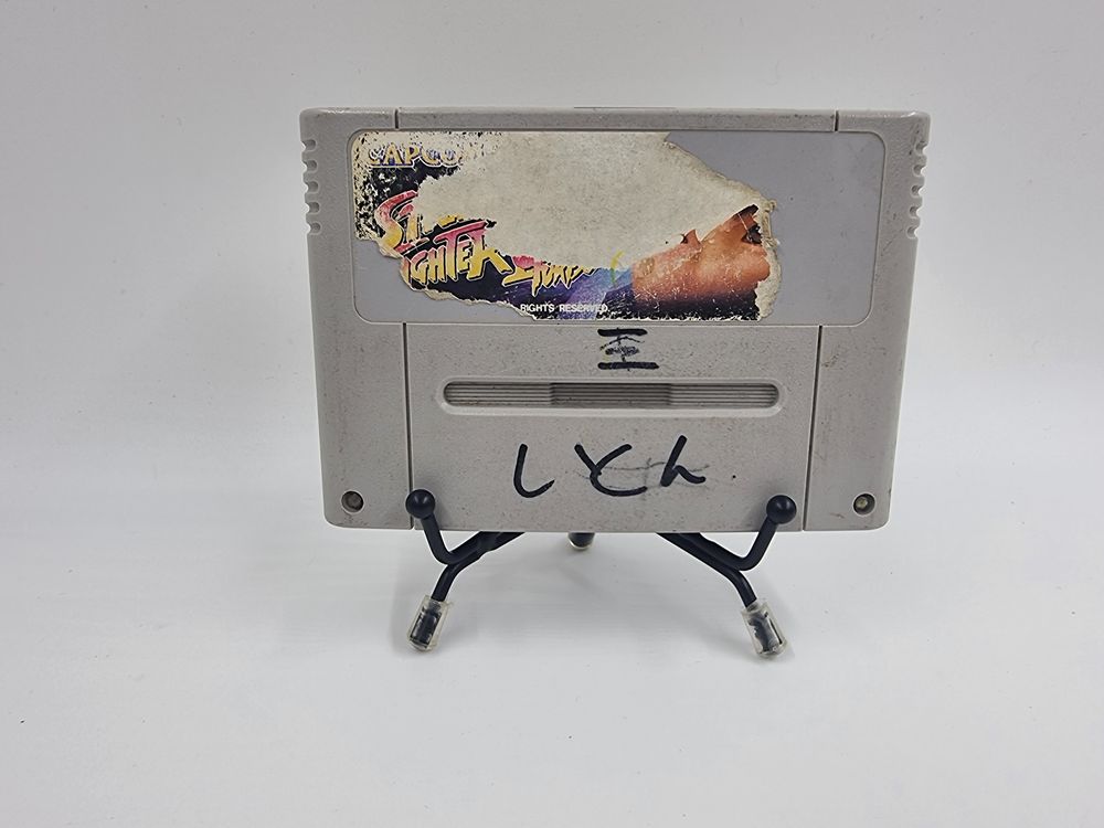 Jeu Super Nintendo (SNES) Street Fighter II (2) Turbo (JAP) Consoles et jeux vidéos