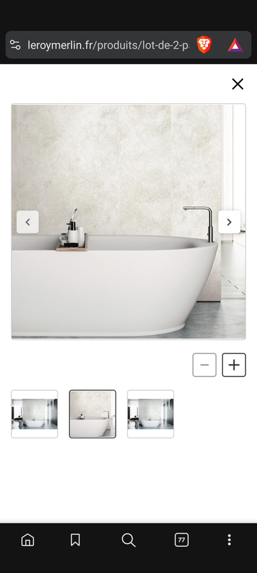 2 panneaux douche PVC XL gris Cloudy DUMAWALL, L.260x90 Bricolage