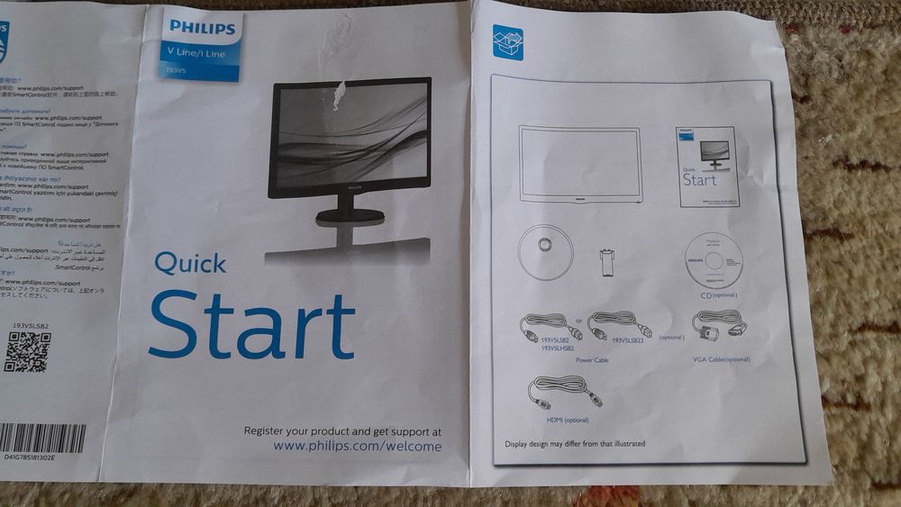 MONITOR PHILIPS NEUF LCD V- LINE 18,5(47 CM) Matériel informatique