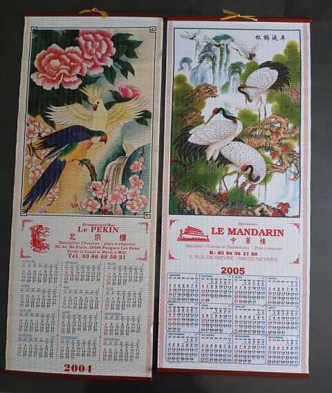 CALENDRIERS CHINOIS PUBLICITAIRES A L'UNITE OU EN LOT 6 Nevers (58)