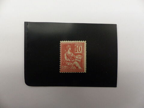 MOUCHON  112  NEUF *  COTE  30 � 5 Le Havre (76)