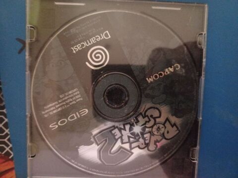pwer Stone 2 dreamcast 50 Carpentras (84)