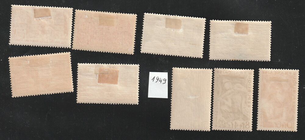 Timbres Neufs avec charni&egrave;re CLEAN
Ann&eacute;es 40 