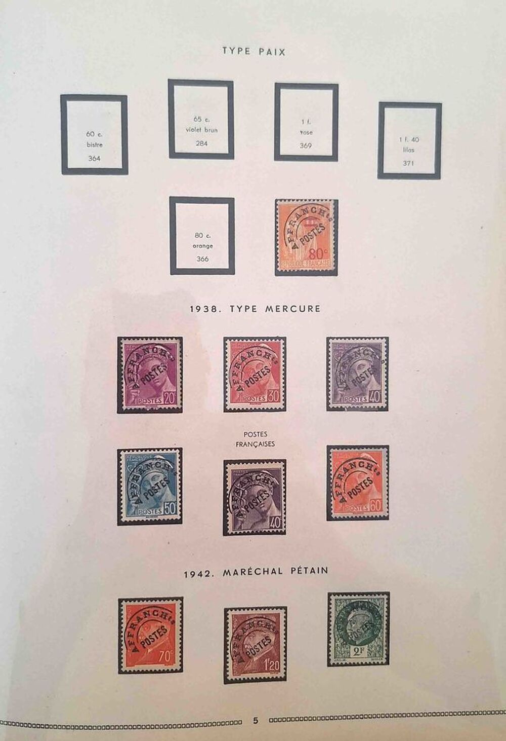 S&eacute;rie de timbres de collection de France F12C 