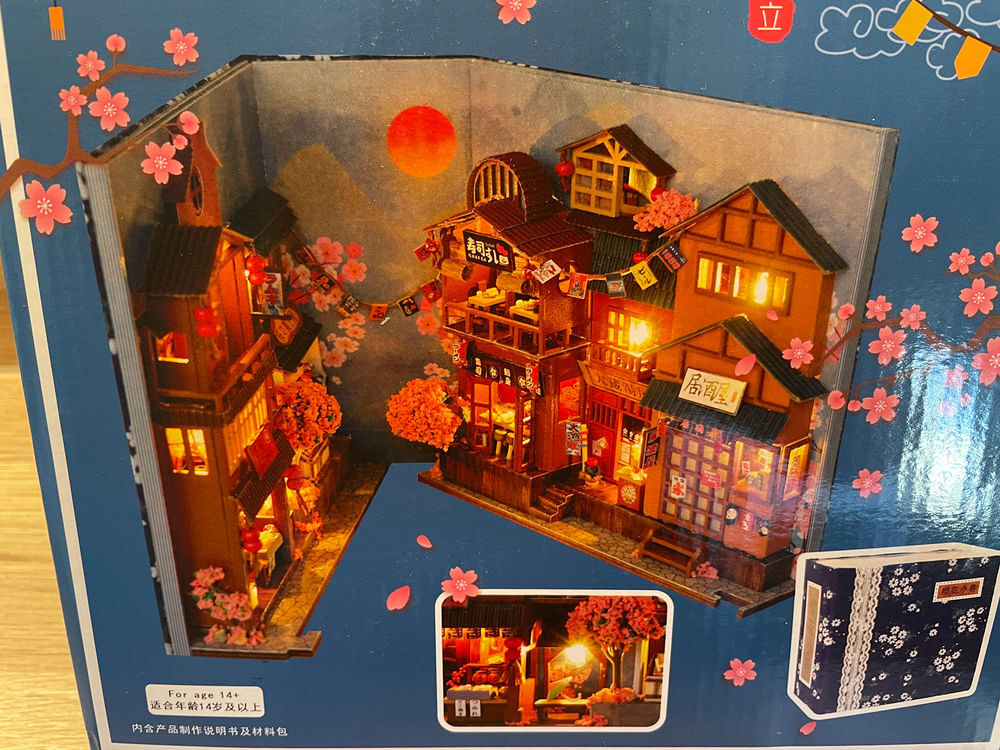 Book Nook (kit &agrave; assembler), NEUF (rue japonaise) Jeux / jouets