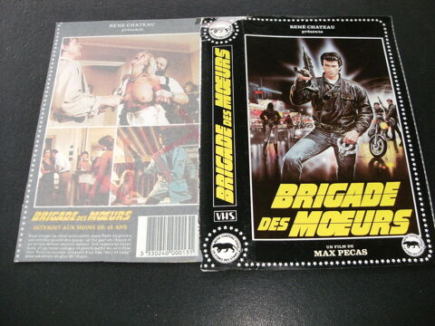 Film :   Brigade des moeurs   35 Saint-M�dard-en-Jalles (33)