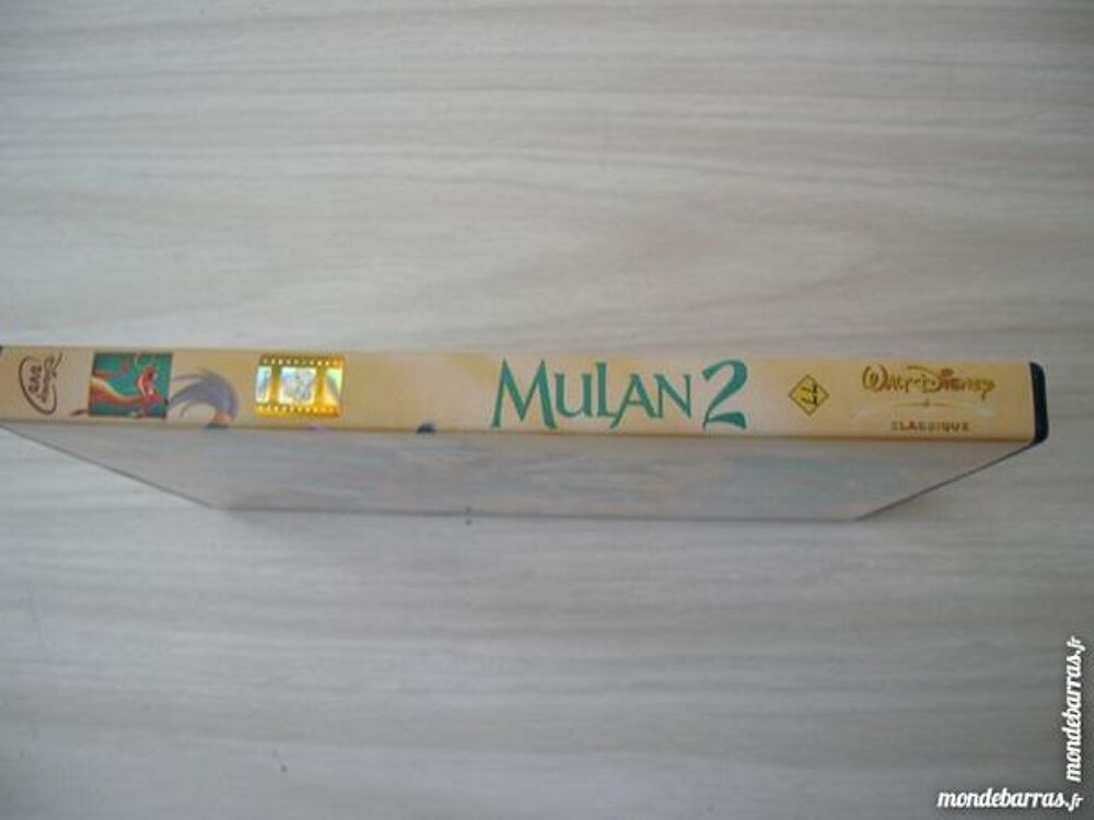 DVD MULAN 2 - N&deg;77 DVD et blu-ray