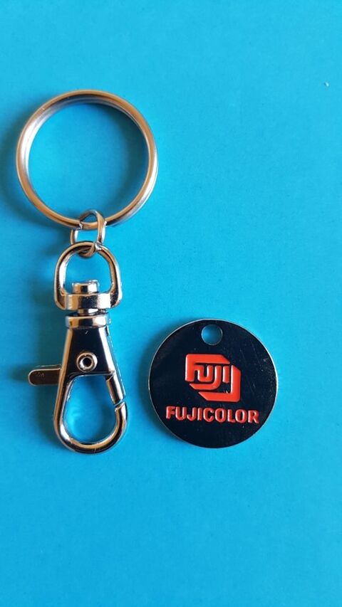 PORTE  - CL FUJICOLOR 0 Toulouse (31)