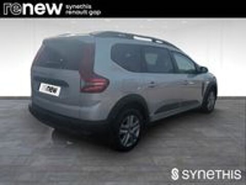 Jogger TCe 110 7 places SL Extreme + 2022 occasion 05000 Gap