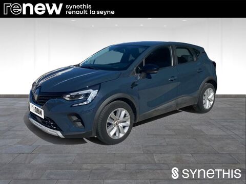 Annonce voiture Renault Captur 17490 �