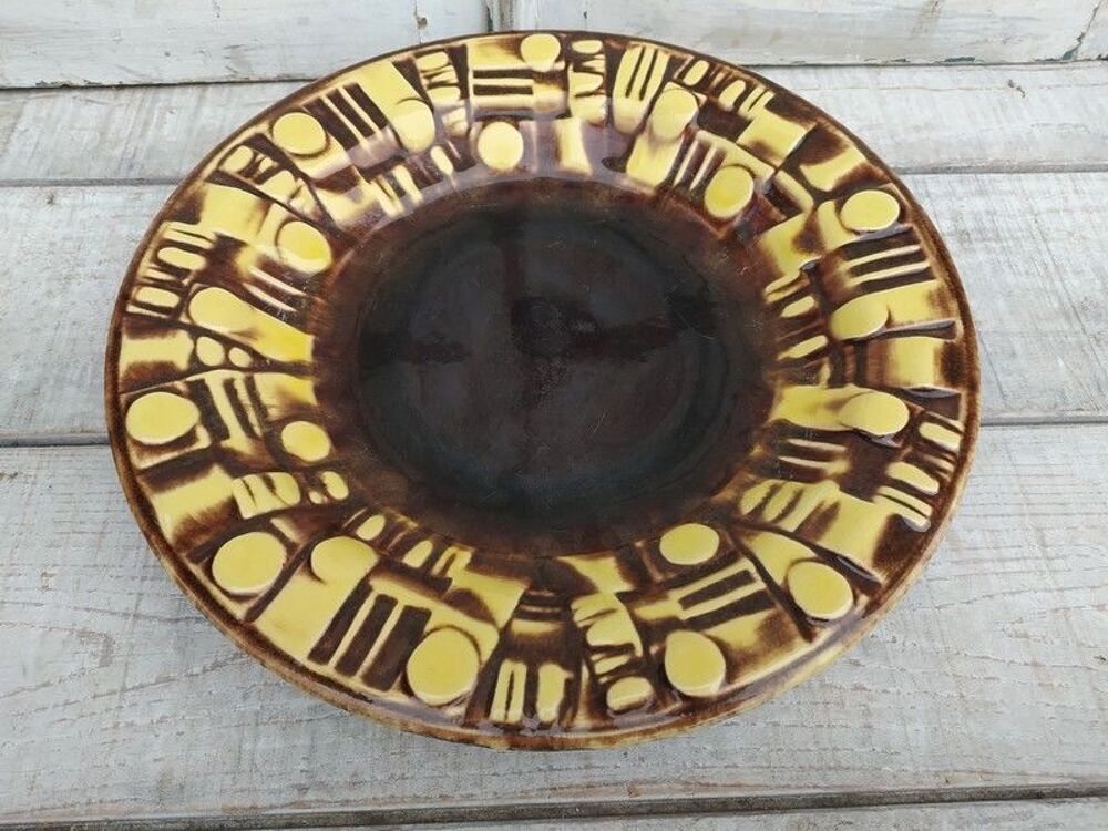 Vase Plat C&eacute;ramique vintage D&eacute;cor G&eacute;om&eacute;trique Brun Jaune Décoration