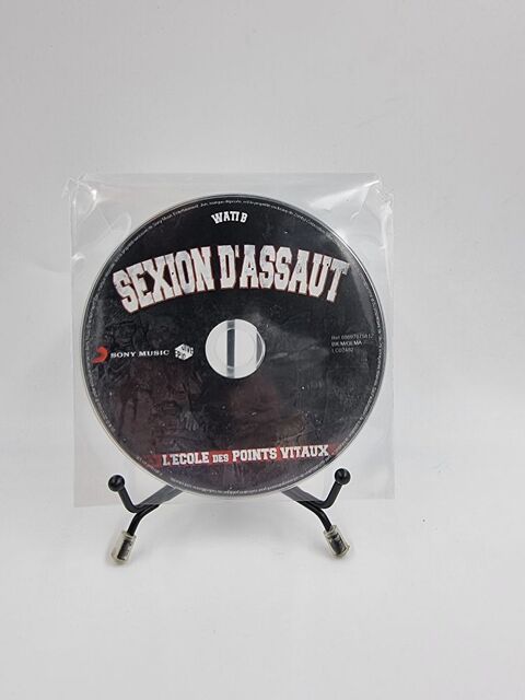 CD de musique Sexion d'Assaut : L'�cole des Points Vitaux 1 Vulbens (74)