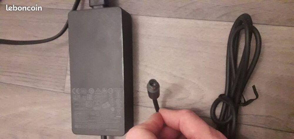 
Chargeur SAFETY pour ordinateur en tr&egrave;s bon &eacute;tat 
Matériel informatique
