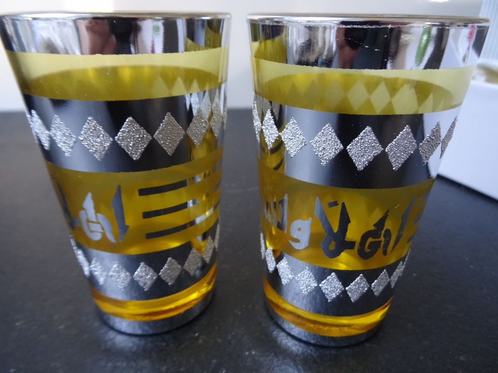 Set de 6 verres tumblers ou verres &agrave; th&eacute;, style oriental Cuisine