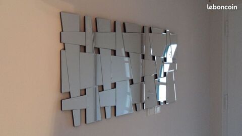 MIROIR CONTEMPORAIN 65 Entrange (57)