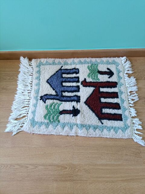 1 petit tapis en laine en trs bon tat 10 Seynod (74)
