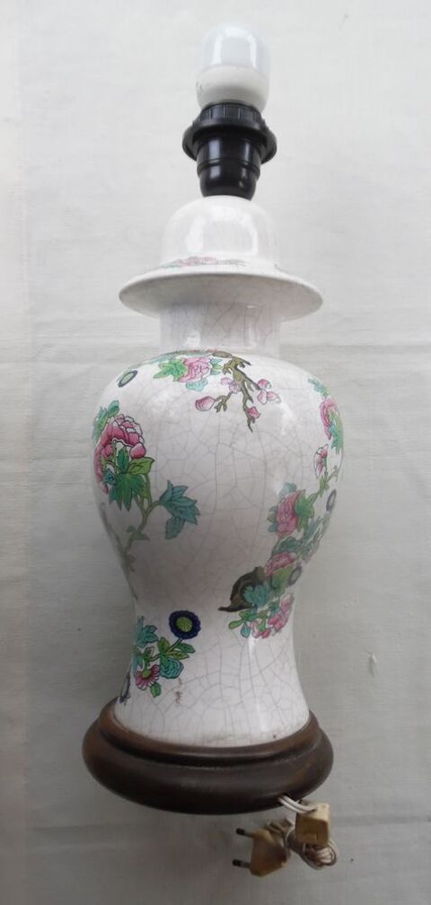 Lampe de chevet en cramique craquele dcor style asiatique 15 Castries (34)