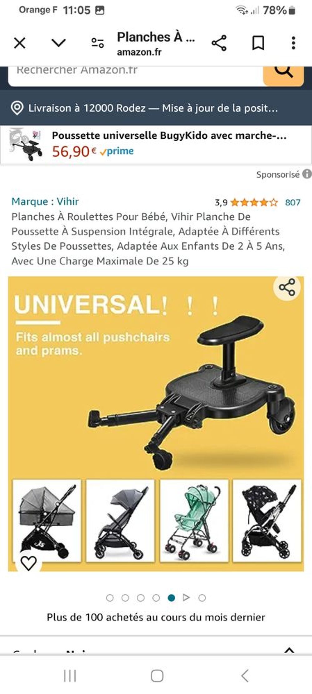 Adaptateur poussette Puériculture