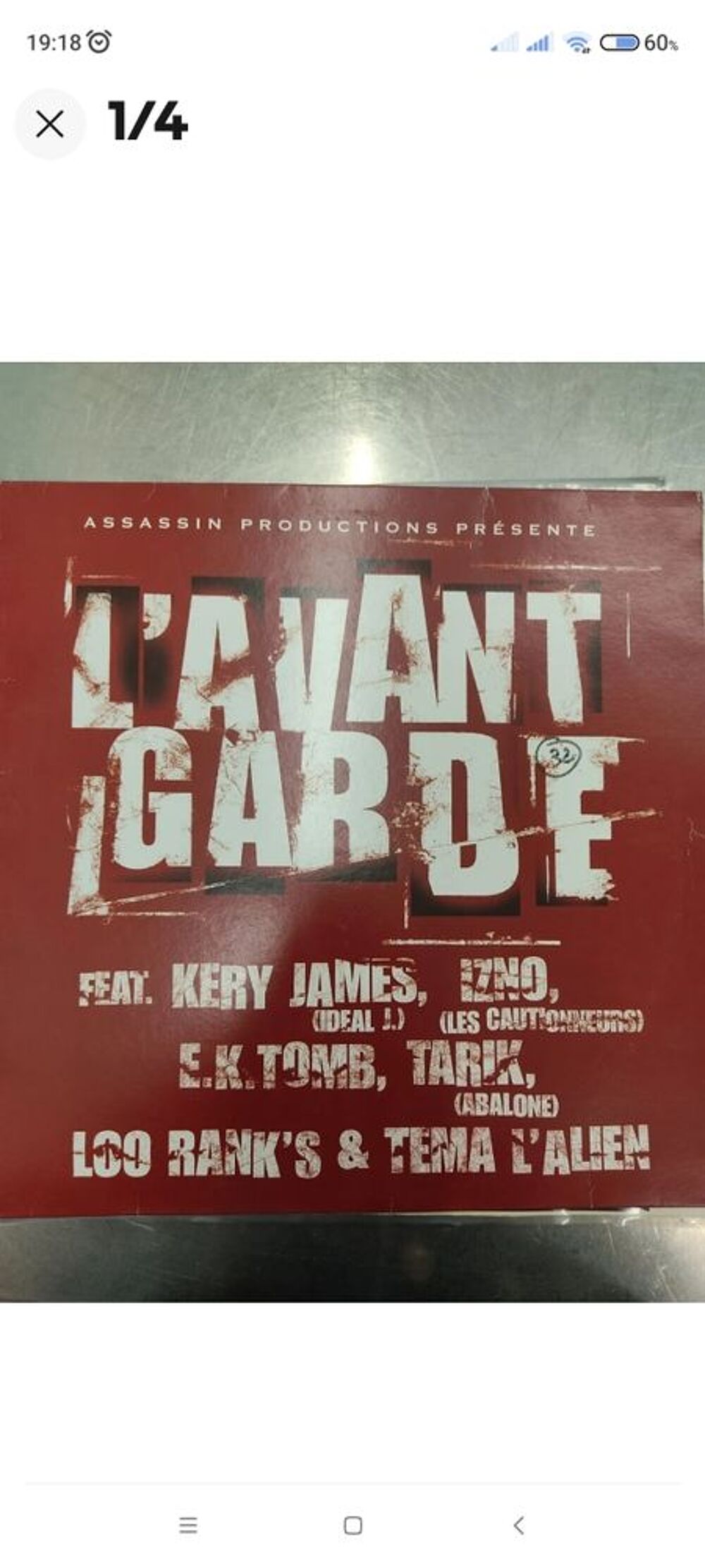 Achetez vinyl rap franÇais. occasion, annonce vente à La SeynesurMer (83) WB172577843