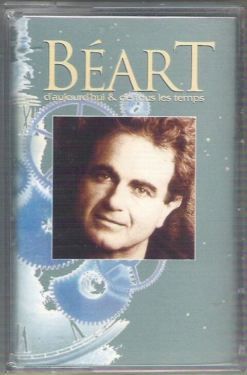 Cassette K7 audio Guy B�art 3 Balma (31)