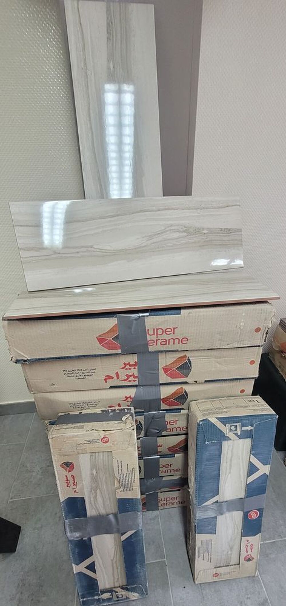 Carrelage Super C&eacute;rame 1er choix Bricolage