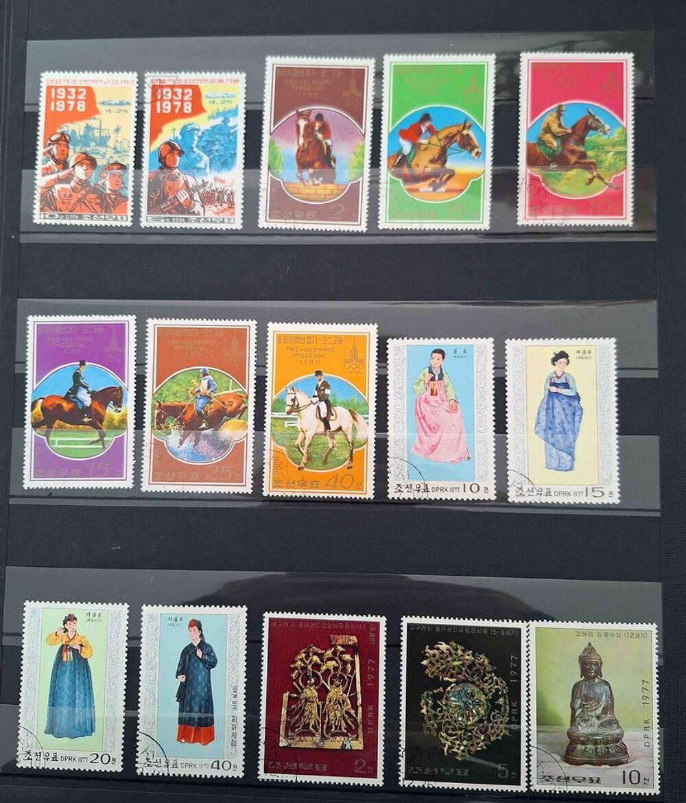 S&eacute;rie de timbres de collection de Cor&eacute;e du nord E 
