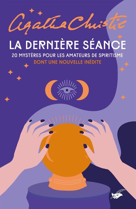 La dernière séance 12 Houdemont (54)