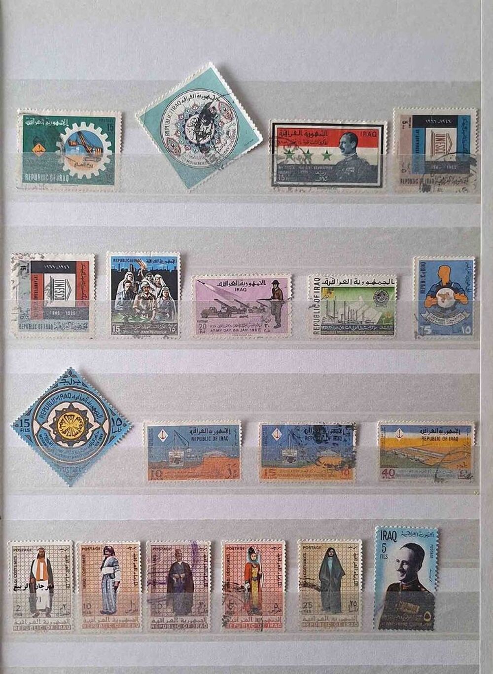 S&eacute;rie de timbres de collection d'Irak 