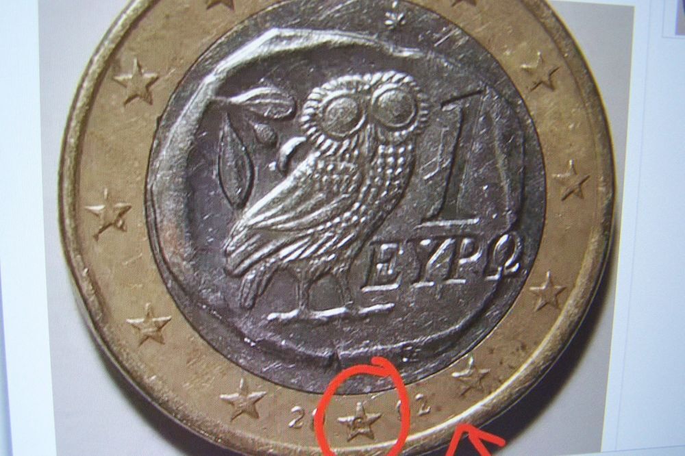 Pi&egrave;ce 1 euro (rare) 