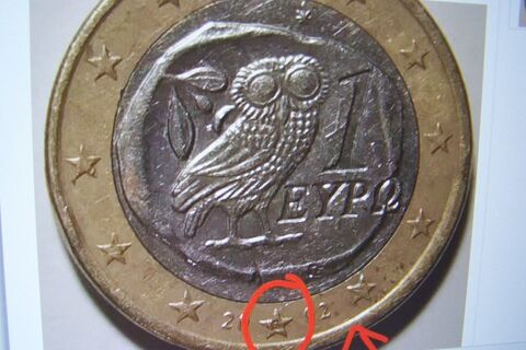 Pièce 1 euro (rare) 300 Marzy (58)