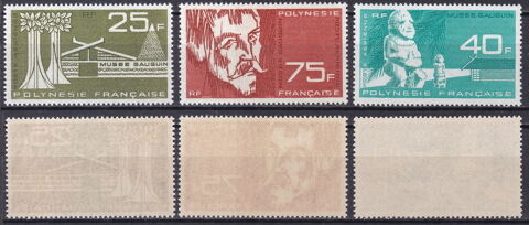 Timbres FRANCE Polynsie Franaise 1965 YT PA 11  13 1 Lyon 5 (69)