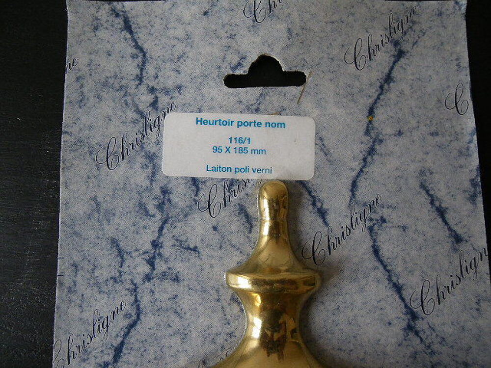 HEURTOIR PORTE D'ENTREE Bricolage