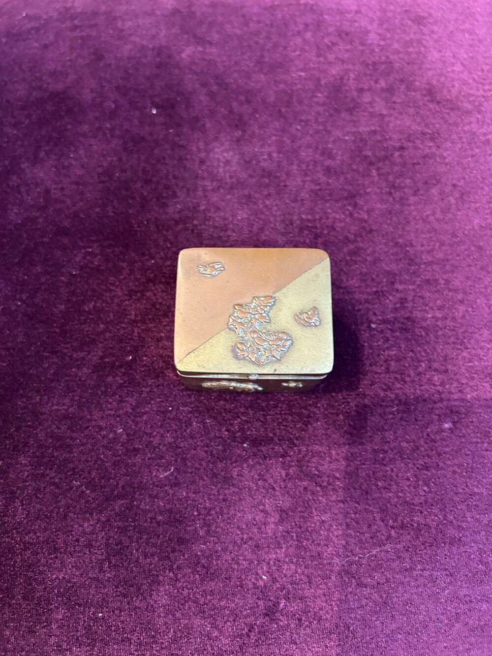 Petite bo&icirc;te rectangulaire 