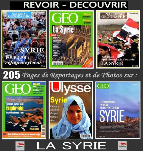 SYRIE - voyager - DAMAS / prixportcompris 18 Lyon 5 (69)