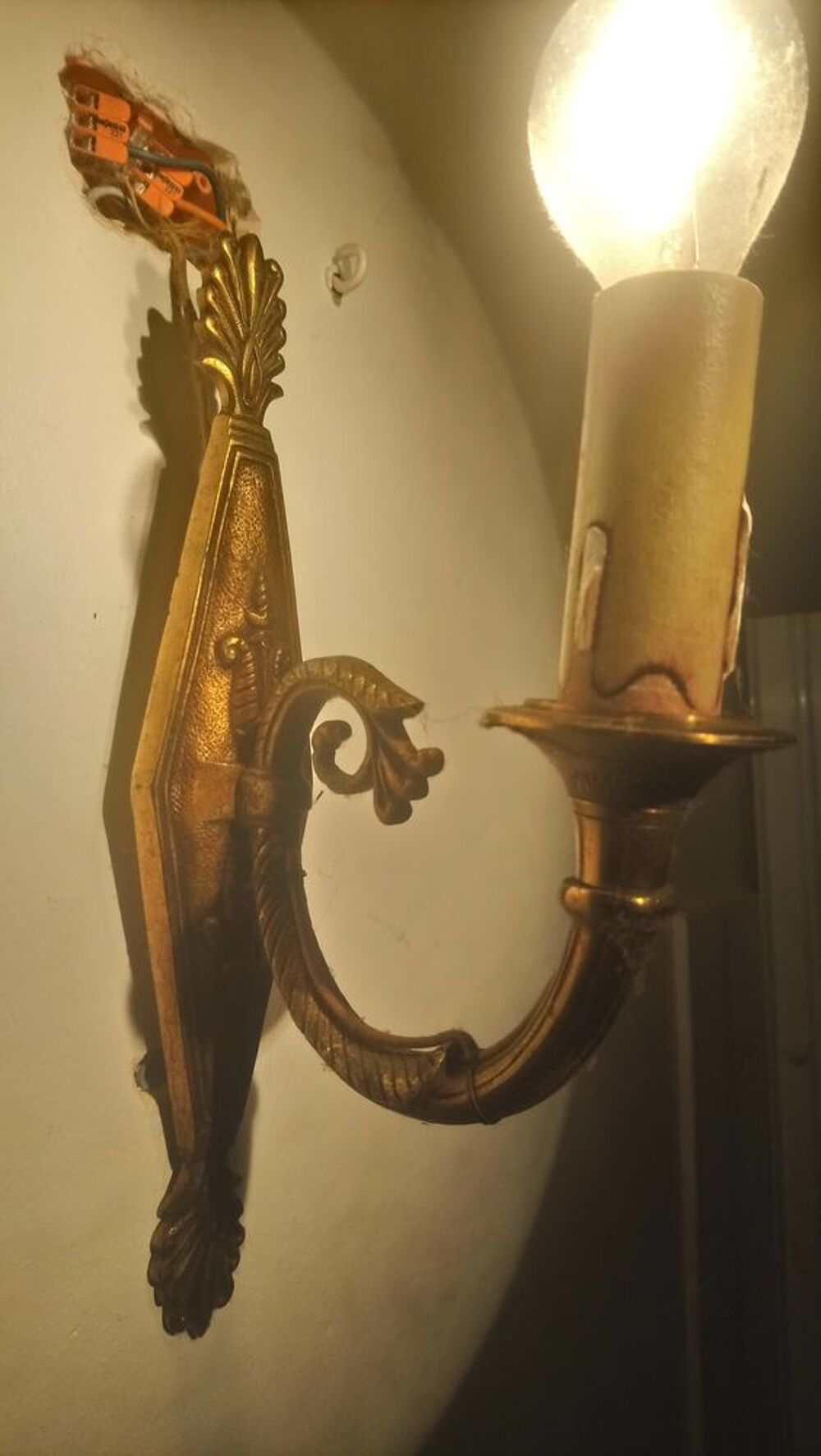 Luminaire vintage Décoration