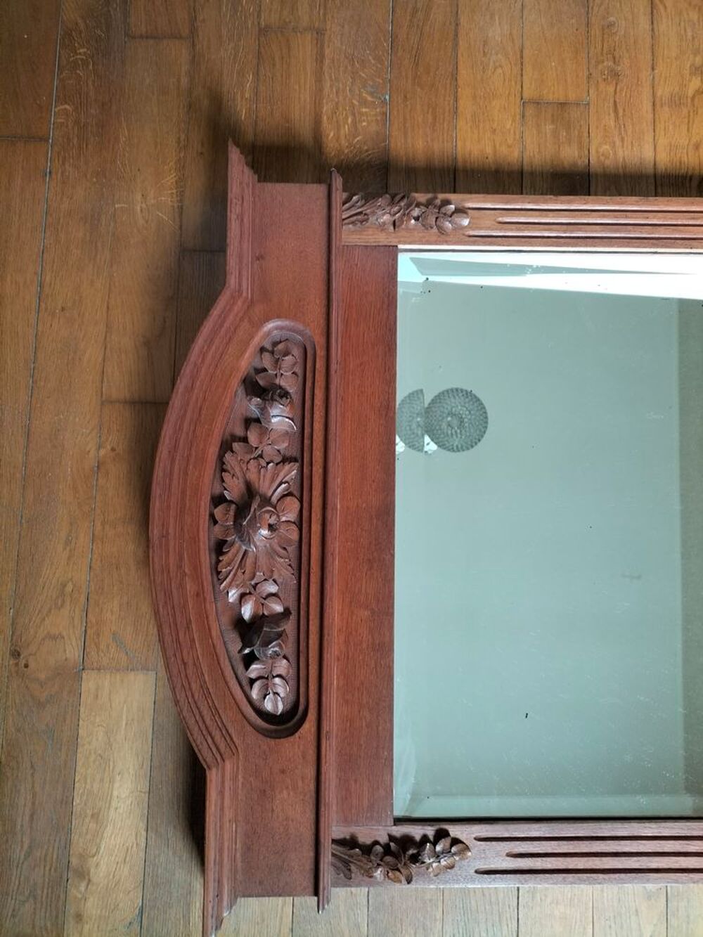 Grand miroir ancien Meubles