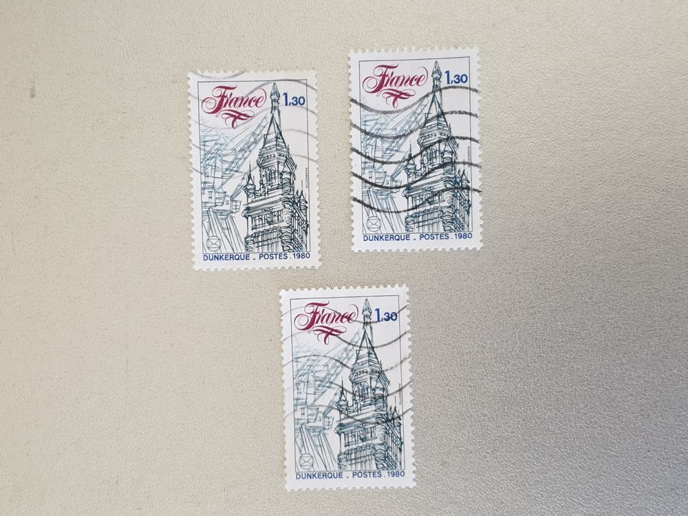 Timbre France Oblit&eacute;r&eacute; 1980 Congr&egrave;s national de la f&eacute;d&eacute;ratio 
