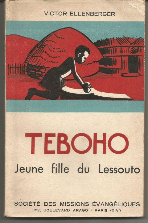 Victor ELLENBERGER / TEBOHO Jeune fille du Lessouto 8 Montauban (82)