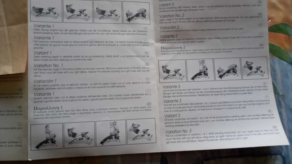 &agrave; vendre banc de musculation avec alt&egrave;re et barre de musculation avec diff&eacute;rents poids Sports