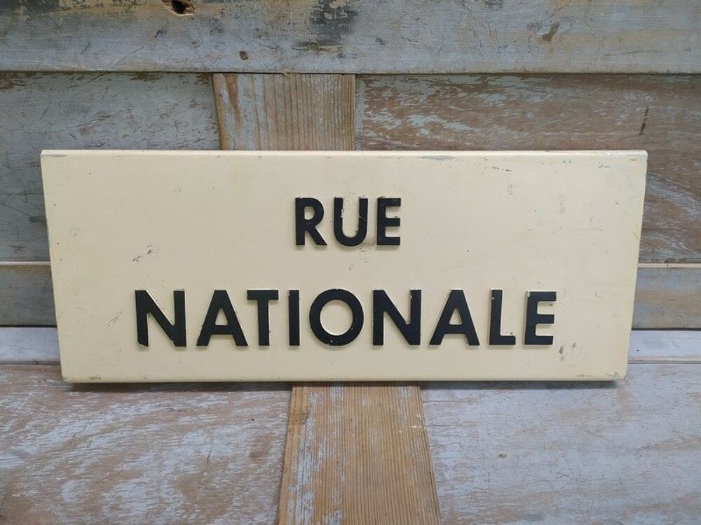Ancienne Plaque T&ocirc;le Peinte Rue Nationale 
