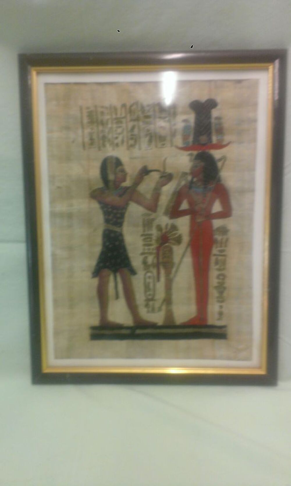 Tableau &eacute;gyptien papyrus sous verre Dcoration